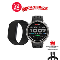 [SG60 BUNDLE] Helio Strap + Active 2 (FREE GIFT: AMAZFIT USB TYPE C CABLE)