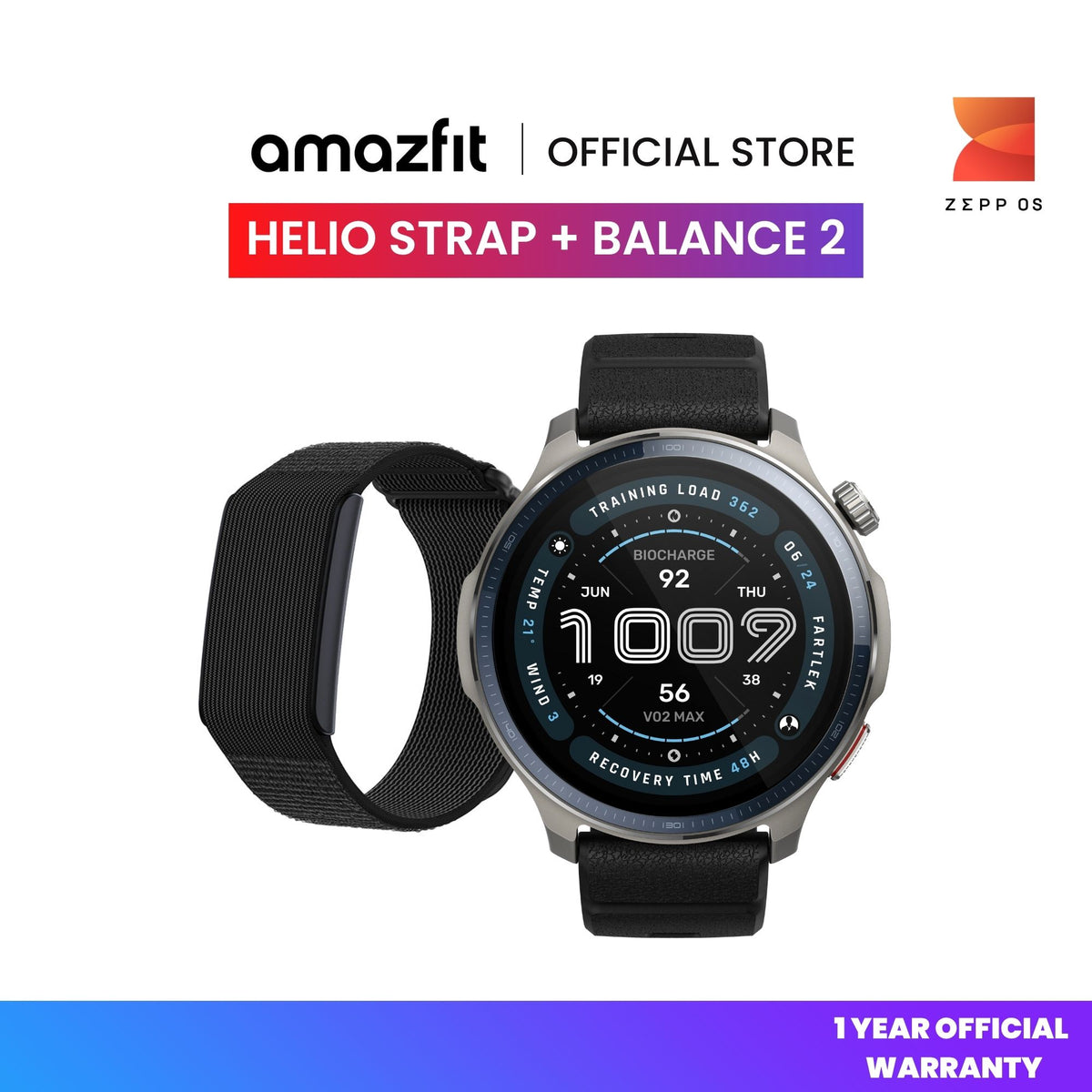[BUNDLE DEAL] Helio Strap | Active 2 Series | Balance 2 Fitness Smartwatch
