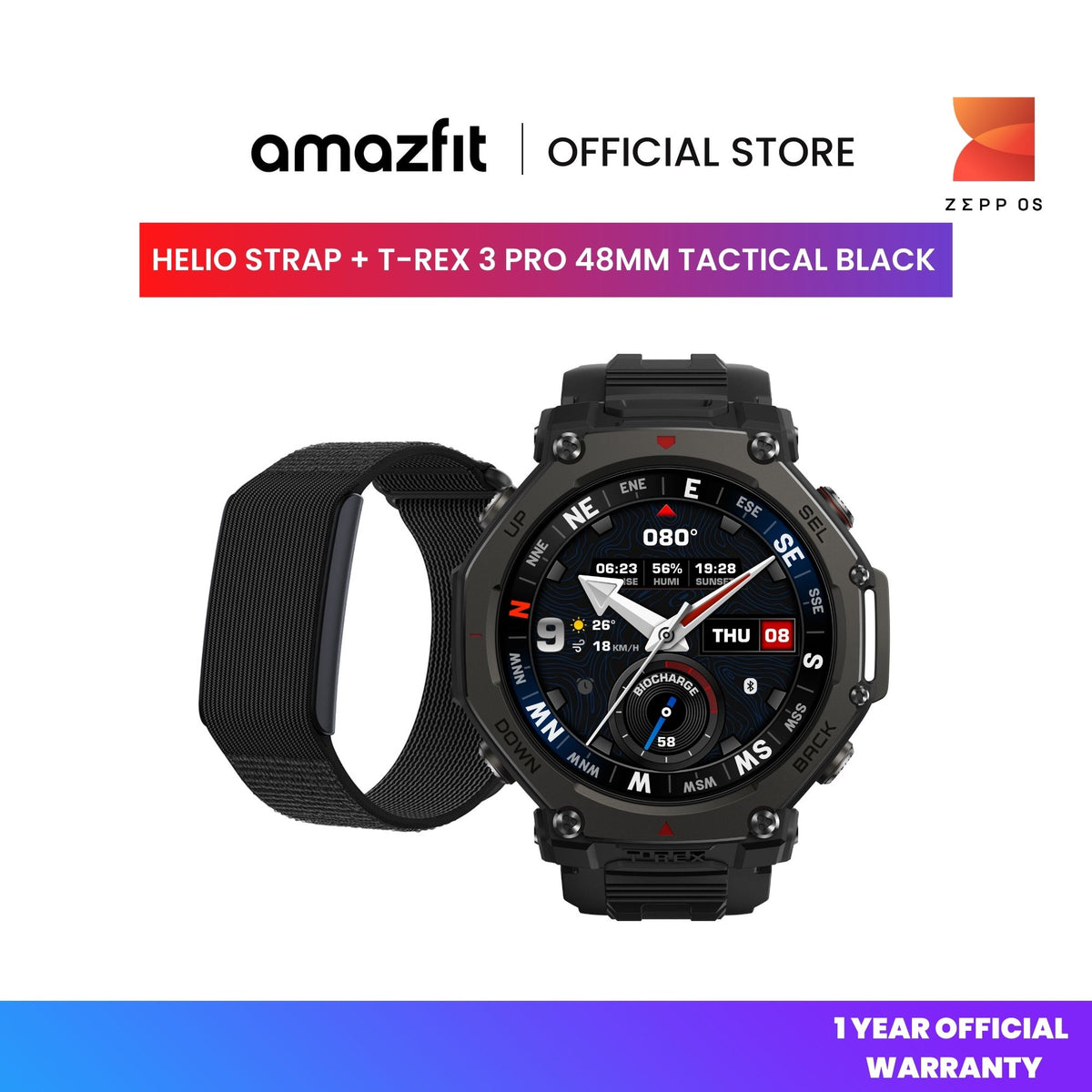 [BUNDLE DEAL] Helio Strap | T-Rex Series | Balance 2 Fitness Smartwatch