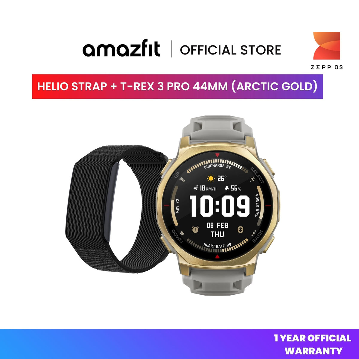 [BUNDLE DEAL] Helio Strap | T-Rex Series | Balance 2 Fitness Smartwatch