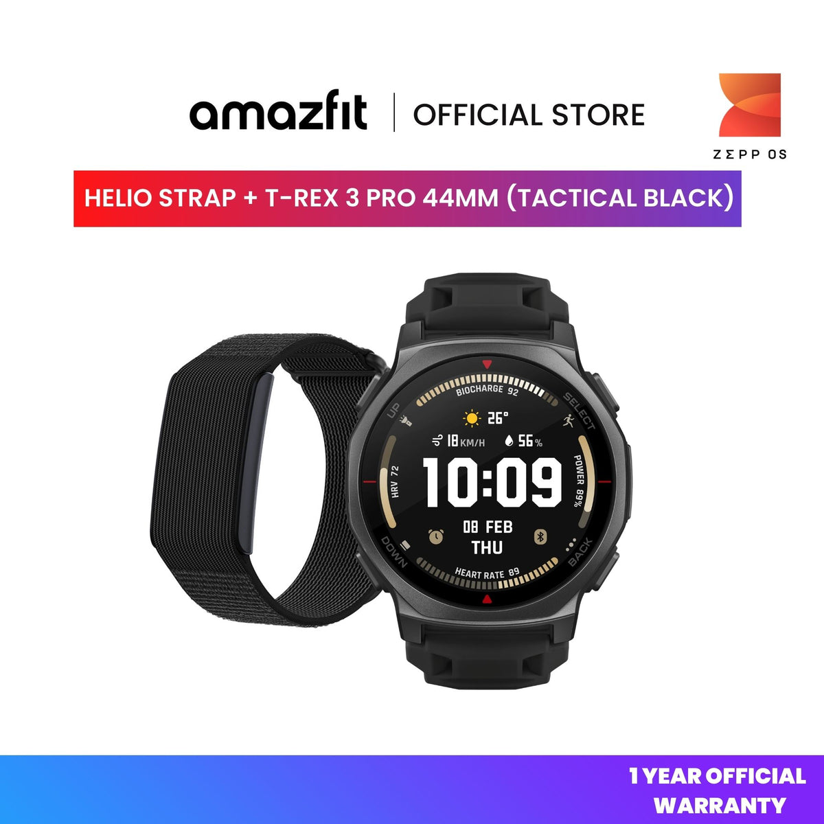[BUNDLE DEAL] Helio Strap | T-Rex Series | Balance 2 Fitness Smartwatch