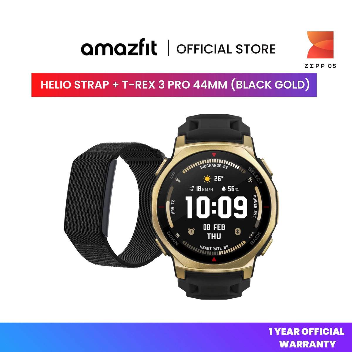 [BUNDLE DEAL] Helio Strap | T-Rex Series | Balance 2 Fitness Smartwatch