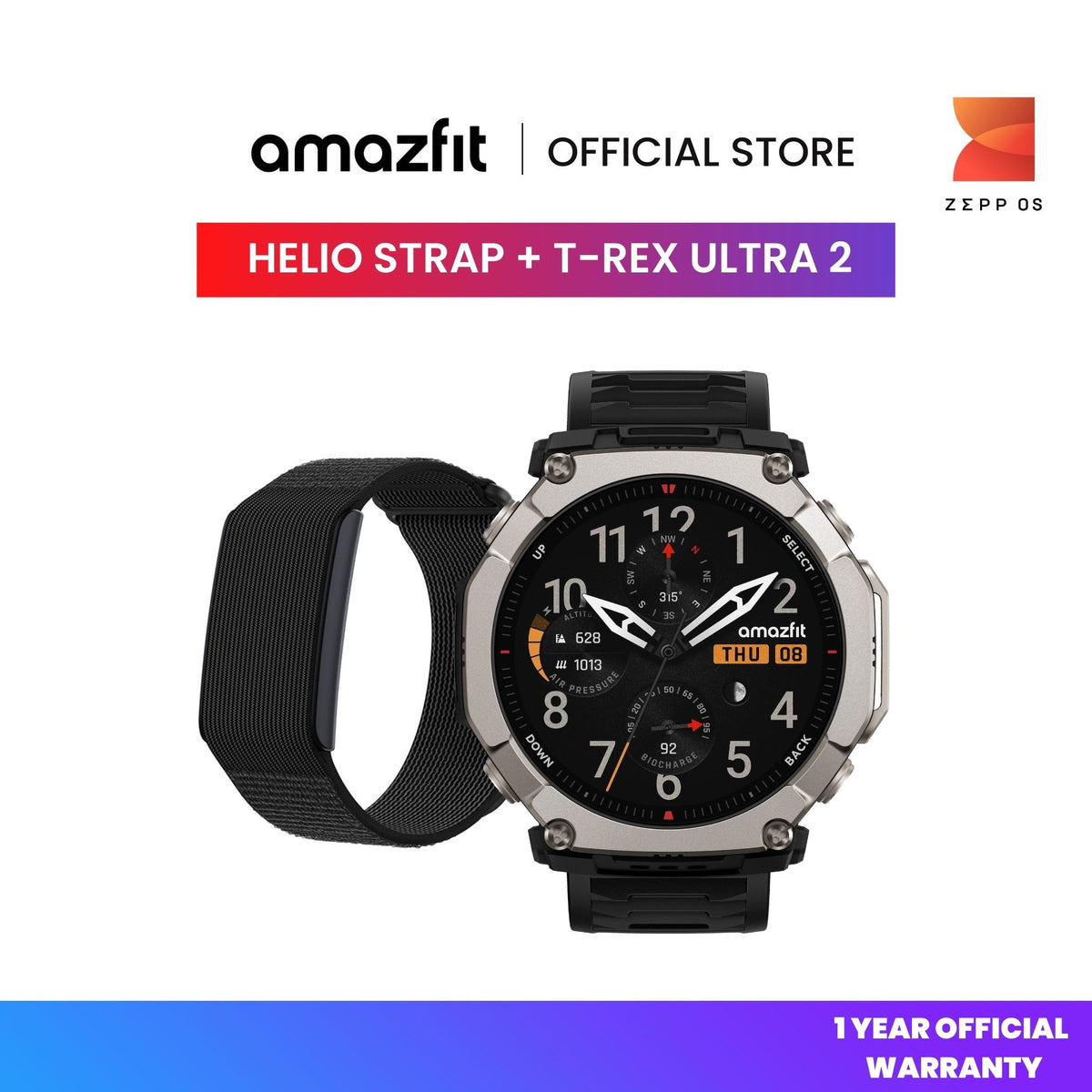 [BUNDLE DEAL] Helio Strap | T-Rex Series | Balance 2 Fitness Smartwatch
