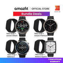 [BUNDLE DEAL] Helio Strap | Active 2 Series | Balance 2 Fitness Smartwatch