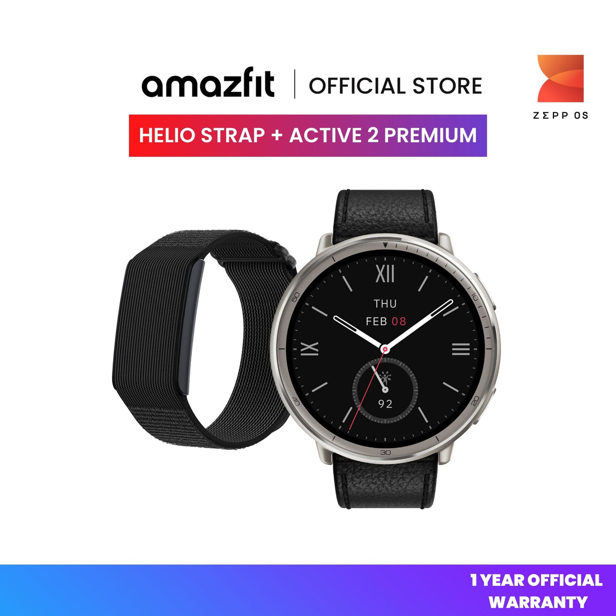 [BUNDLE DEAL] Helio Strap | Active 2 Series | Balance 2 Fitness Smartwatch