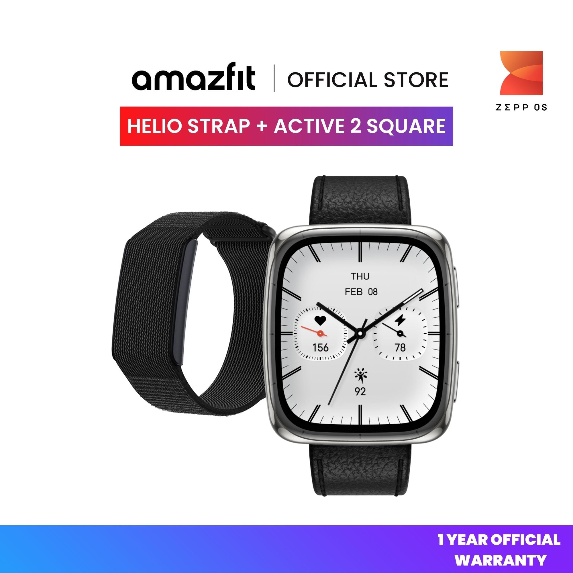 [BUNDLE DEAL] Helio Strap | Active 2 Series | Balance 2 Fitness Smartwatch